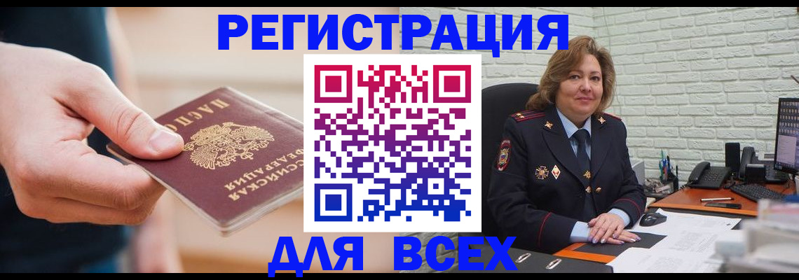 форма 3 в Павловском Посаде